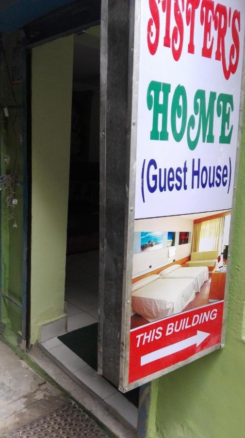 Hotel Sisters Home Катманду Экстерьер фото